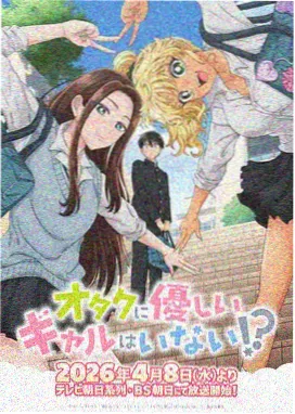 老子影院第 018 期封面:手绘原画与夏日树影
