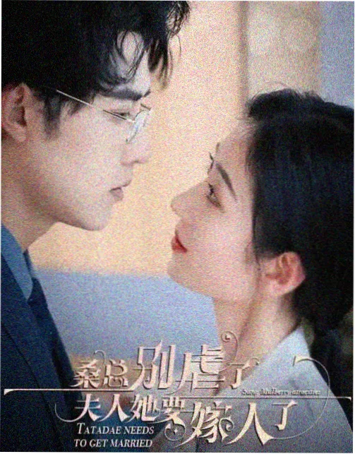 老子影院第 021 期封面:山谷放映机与手写记录本