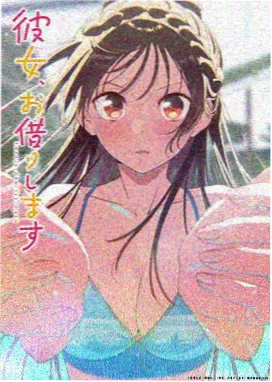 老子影院第 022 期封面:定格动画的瓦片与台灯