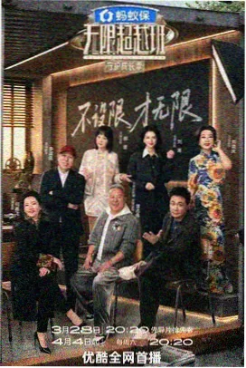 老子影院第 027 期封面:三十年报刊亭的杂志架