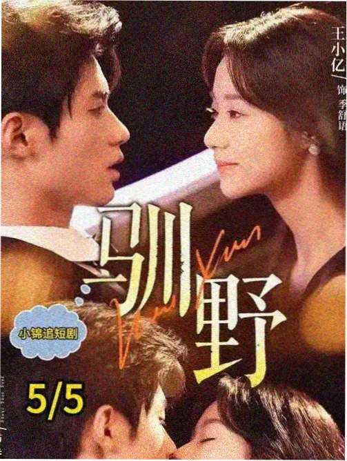 老子影院数据专栏:修复前后色域对比曲线
