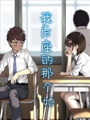 老子影院手稿第 24 号:色彩校正对照页