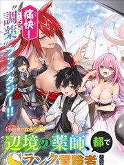 老子影院手稿第 31 号:演员走位与台词旁注