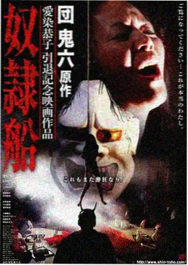 老子影院专题:慢下来的镜头系列主视觉